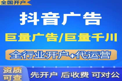 托管SEM竞价策略：打造高性价比广告投放